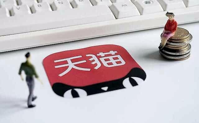 入驻天猫商城的有什么好处？