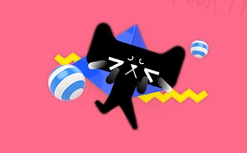天猫网店购买成功后要小心的三个误区！