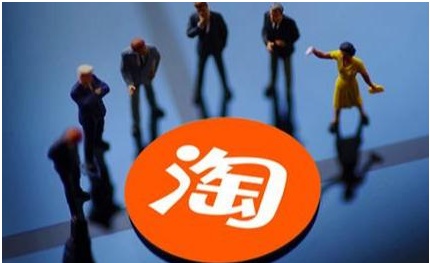 淘宝店铺转让中个人店铺和企业店铺有什么区别？