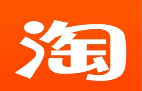 哪种淘宝店铺出售比较便宜？