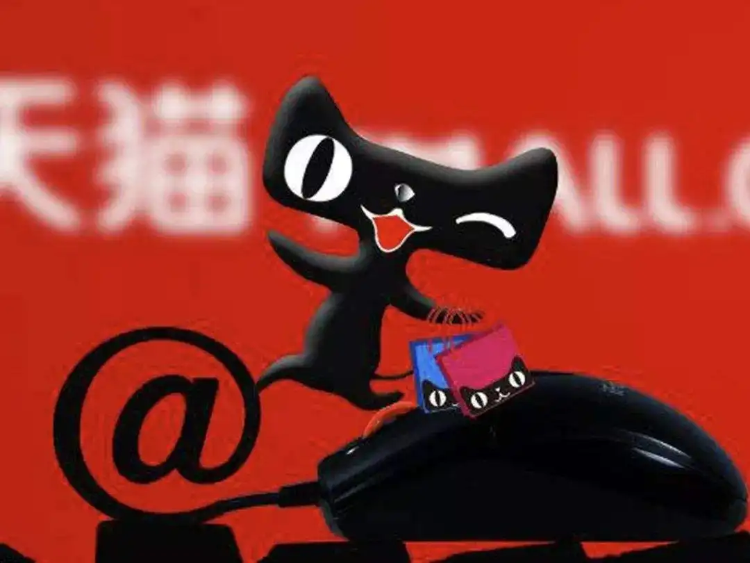 天猫店铺出售时需要注意哪些细节？