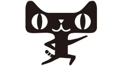 天猫专营店铺出售流程是什么？