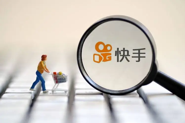 快手小店退店流程是什么？具体如何操作？