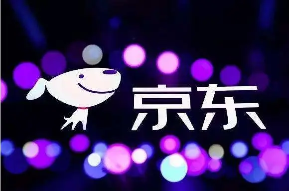 京东电商怎么注册开店? 京东电商怎么注册开店?