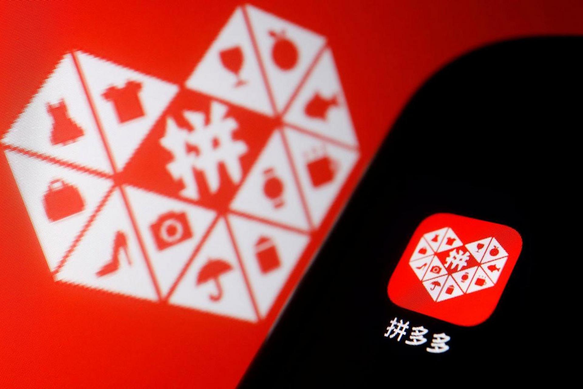 商家如何选择拼多多店铺转让平台店铺?