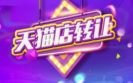 新闻1