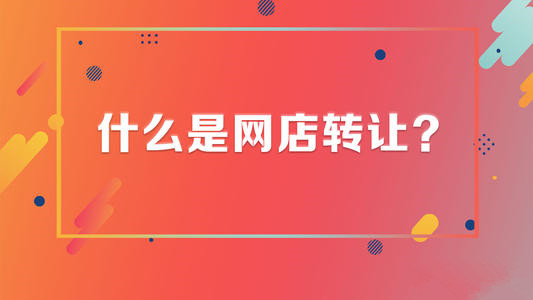 新闻1