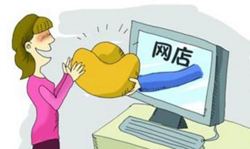 新闻1
