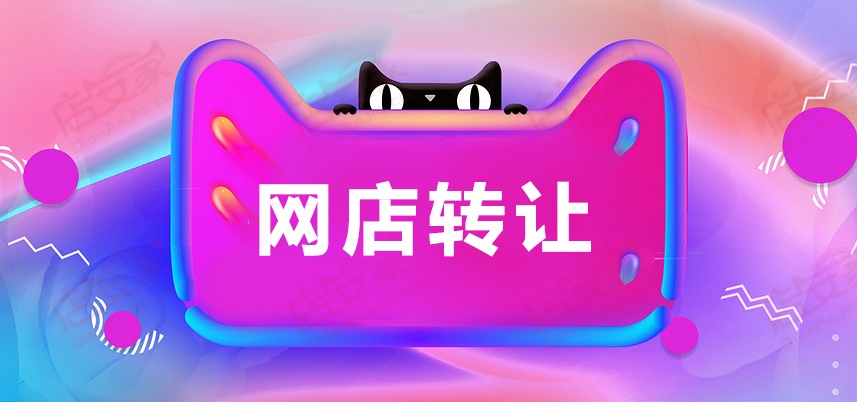 新闻1