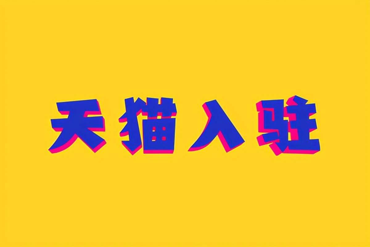 新闻1