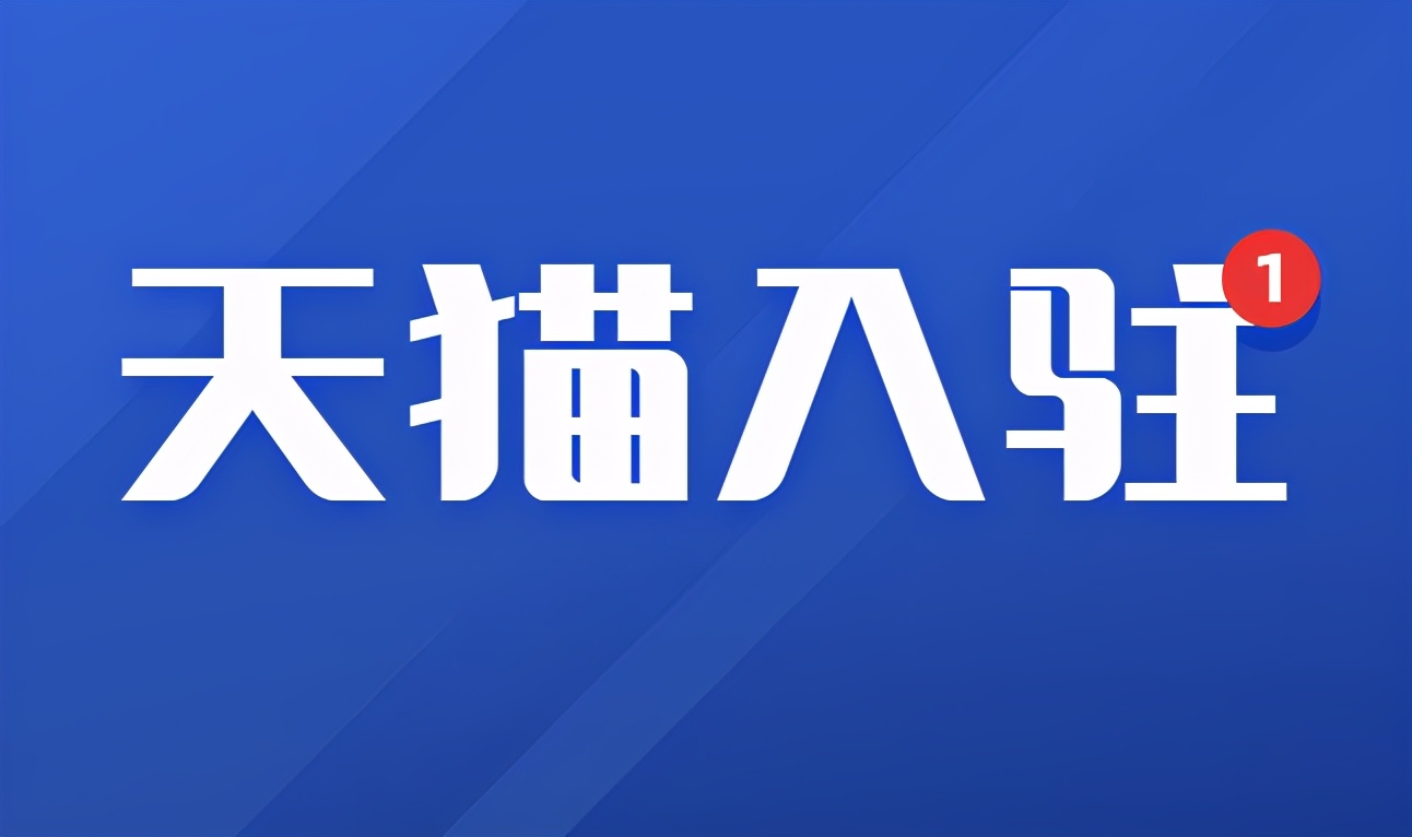 新闻1
