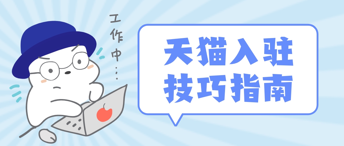 新闻1