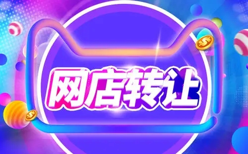 新闻1