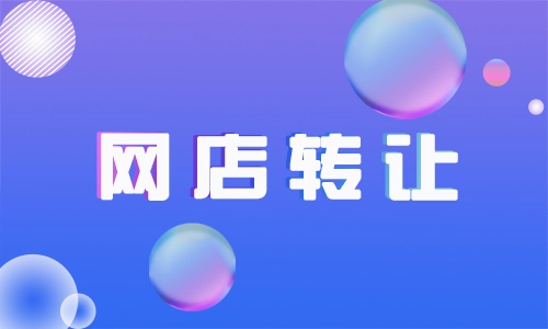 新闻1
