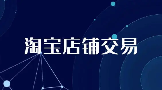 推荐新闻1
