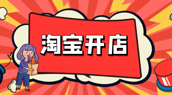 新闻1