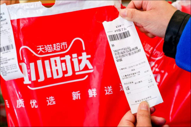 新闻1