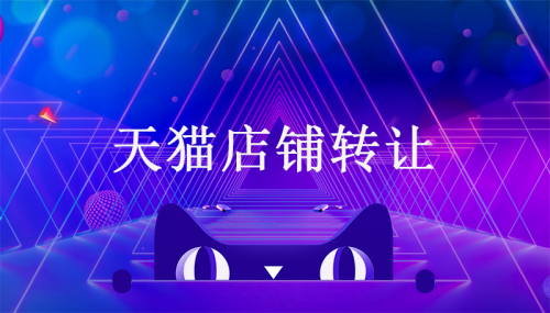 新闻1