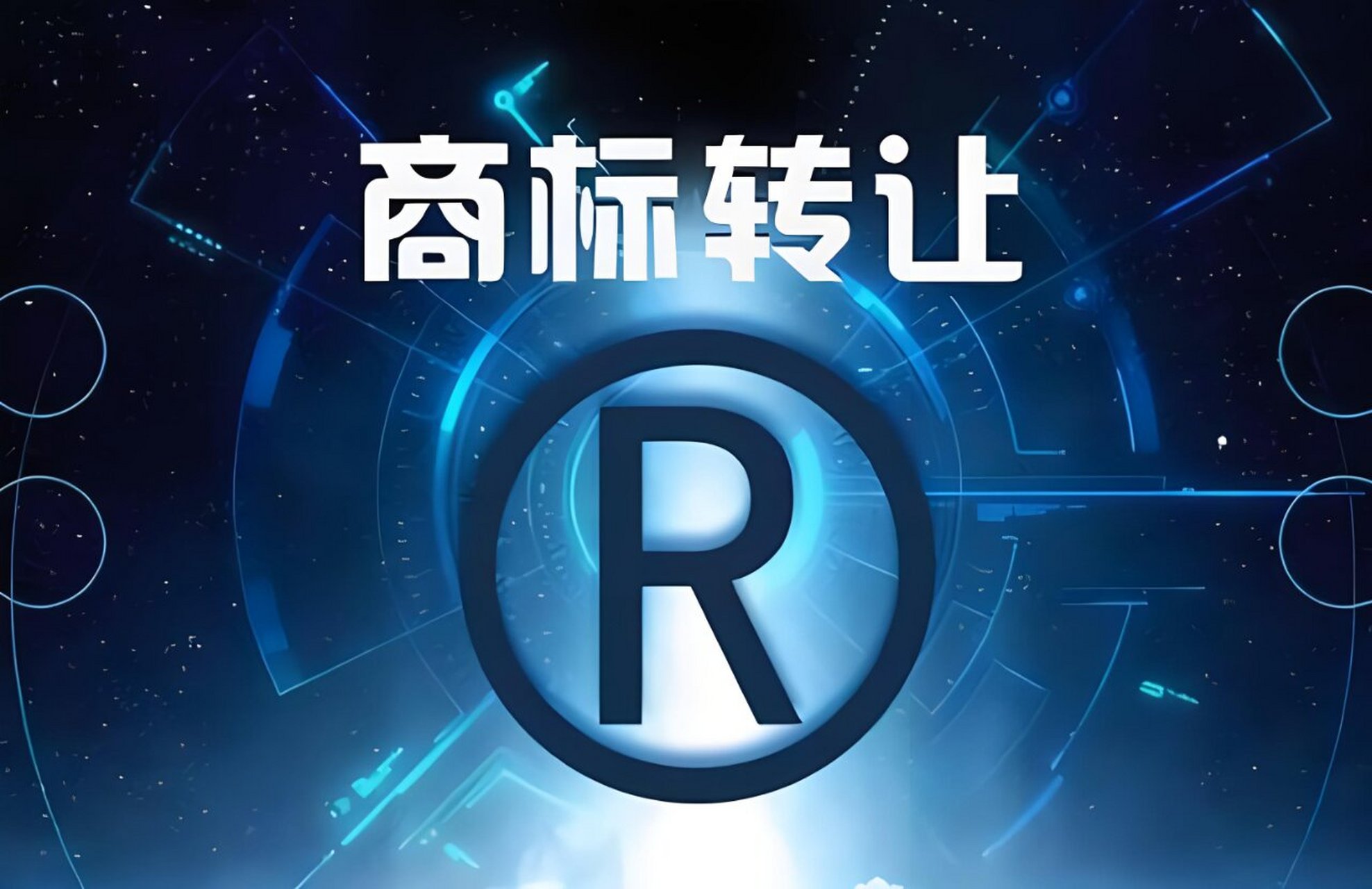 新闻1