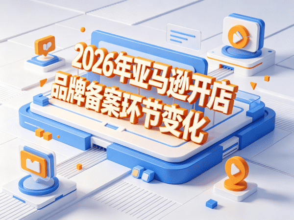 新闻1