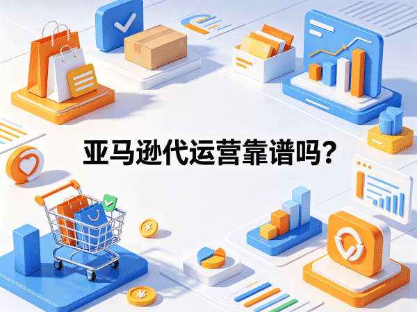 新闻1