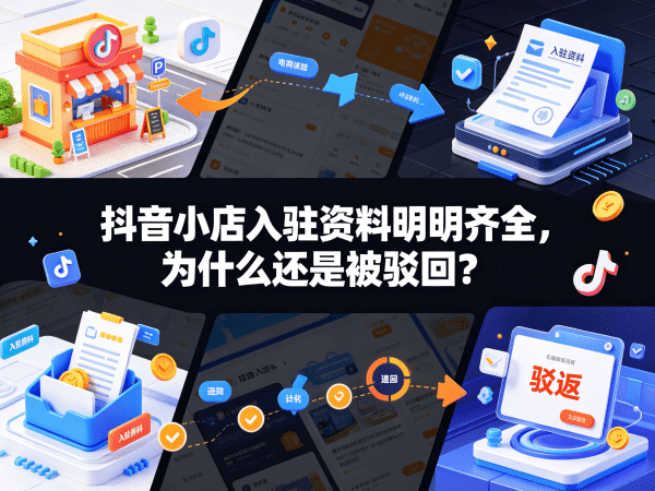 新闻1