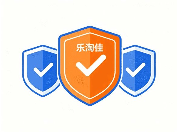 网店买卖谈价阶段，买卖双方各自要准备什么材料
